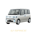 新型タントが2018年にフルモデルチェンジして登場か!? 気になる燃費や価格をご紹介!