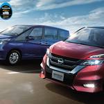 子育てママによる「第9回マザーズセレクション大賞2017」を日産セレナが受賞!