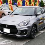 ノート NISMO・スイフトスポーツ・ヴィッツ GR SPORT 最新コンパクト ホットハッチ試乗比較 ~自分にふさわしいホットハッチは~