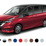 日産の不正検査によるリコールの対象車両が変更へ!【届出番号4126・4136】対象の場合はお近くのディーラーまで