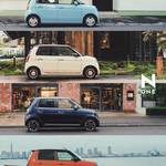 今こそ「N-ONE」を選ぶべきだと思う。ホンダN-ONEの魅力を再分析。