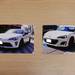 トヨタ GR 86/スバル BRZ STi Sport 試乗記 ~あなたが求める最高峰のスポーツクーペは~