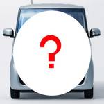 2018年2月もあの車が最も売れた・・・新型車両販売ランキング速報!