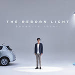 日産リーフの使用済みバッテリーが外灯に!「THE REBORN LIGHT」発表