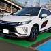 三菱 エクリプスクロス G(FF) 試乗記 ~三菱自動車渾身のコンパクトSUV登場。その実力は~