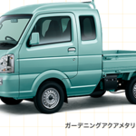 スズキ スーパーキャリイが遂に5月から販売開始?デザインや空間・安全装備・価格等を検証!!!