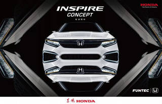 ホンダが 新型インスパイアコンセプトを発表 日本で消滅してしまったインスパイアが海外で復活 Chibica チビカ