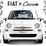 フィアット500 が人気イラストレーターとコラボした限定車を発売