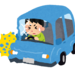 軽自動車の安全装備!オススメの車はコレ!