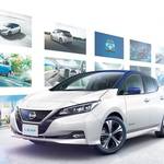 国内10万台突破記念として、日産リーフから特別仕様車が登場!達成記念車では、安全装備を充実してお買い得価格に!