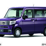 ついにホンダN-VANが、7/13から発売開始!新提案のVANはどんな仕様?!