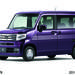 ついにホンダN-VANが、7/13から発売開始!新提案のVANはどんな仕様?!