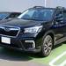 スバル フォレスター PREMIUM 試乗記 ~プラットフォームを一新したスバルを代表するSUV~