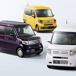 新型軽バン、ホンダ「N-VAN」の魅力をもう少し詳しく知ろう!