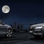 第一弾!!!Audi Q7 samurai editionを限定70台で8/20から発売開始!デザイン・仕様等をご紹介。