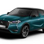 <動画あり!>DS automobileから DS3 CROSSBACKが登場!日本のDSホームページにも掲載開始!!!