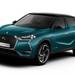 <動画あり!>DS automobileから DS3 CROSSBACKが登場!日本のDSホームページにも掲載開始!!!