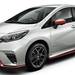 ノートe-POWERのNISMO仕様に熱視線!