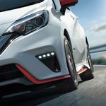 「ノート e-POWER」に「NISMO S」が追加設定された!