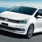 VW ゴルフトゥーランから、ディーゼル「TDI」モデルを10月1日より発売開始!3列シートも使いやすく!