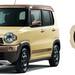 スズキ、ハスラーにBABY-Gとコラボした特別仕様車を設定