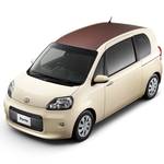 トヨタが「ポルテ」と「スペイド」に特別仕様車を設定