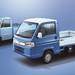 知ってた?「N-VAN」だけじゃない!ホンダの軽トラ「アクティトラック」が超絶カッコイイ!