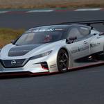 新型EV RCカー NISSAN LEAF NISMO RC発表!(動画あり)