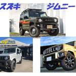 特集第三弾!東京オートサロン2019出展車両 スズキ ジムニー偏