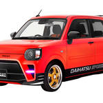「東京オートサロン2019」に出展するダイハツのコンセプトカーに注目!