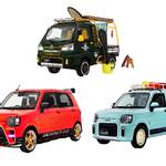 東京オートサロン2019 ダイハツの出展予定車両をご紹介