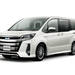 トヨタのミニバン3姉妹、安全性能を向上させ、特別仕様車も設定