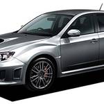 人気高級車でお買い得なのはズバリ・ひとつ前のモデル!デザインも性能も大満足!(ホンダ&スバル編)