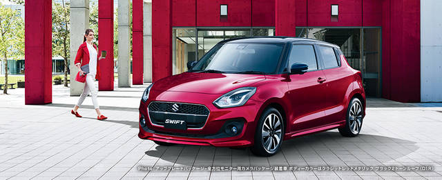 スズキのスイフトの特別仕様車である スイフト Xrリミテッド の魅力を紹介します Chibica チビカ