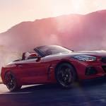 復活!BMW Z4 新型!発売記念特別仕様車も登場!
