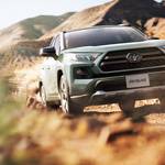トヨタ新型RAV4ついに発売開始!価格は260万8200円から