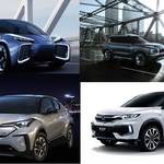 日本メーカーのコンセプトモデルが、上海モーターショーでお披露目