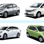 絶版してから間もない程度のいい中古車が狙えるトヨタのクルマを紹介!