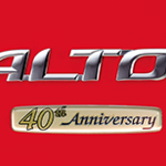 スズキが「アルト」の40周年記念特別仕様車を発売!その詳細を紹介します!