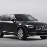 ボルボが装甲モデルを新設定!その名は、XC90 Armoured
