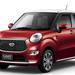 これはお買い得!軽乗用車「ムーヴ」「キャスト」「ミラ トコット」に特別仕様車を設定!