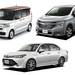 消え行く5ナンバー、どんどん進む3ナンバー化。その反動で軽自動車がますます売れている!