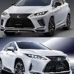 レクサスRXにTRD&モデリスタパーツが登場!