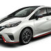 日産「ノート NISMO」に特別仕様車が登場!11月から発売予定!
