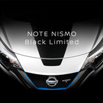 日産 ノートNISMOから特別仕様車が11月より販売開始に!