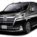 これはビッグ!トヨタ・グランエースの狙うポジションは?
