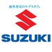 日本で販売されたら面白そう、スズキ海外専売モデルをご紹介!