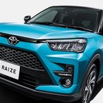 トヨタからライズが新発売、ダイハツのOEMで小さいSUV登場!