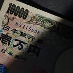 三菱と日産の軽自動車燃費不正問題で、消費者庁から課徴金納付命令