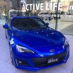 運転はできないスバルBRZ